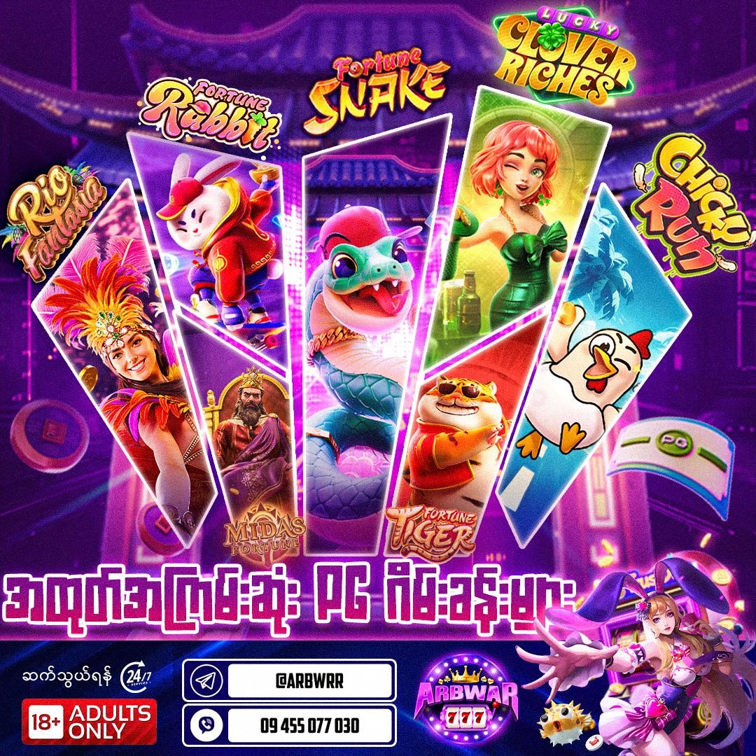 ck666: মোবাইলেই আরও দ্রুত, আরামদায়ক ও নিরাপদ বেটিং সেবা