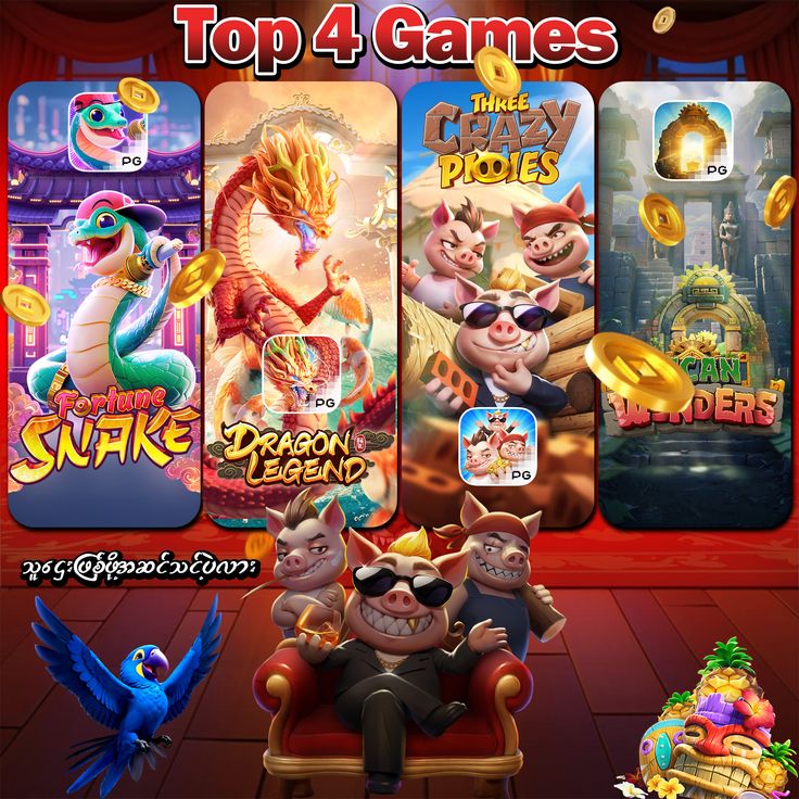 ck666: মোবাইলেই আরও দ্রুত, আরামদায়ক ও নিরাপদ বেটিং সেবা